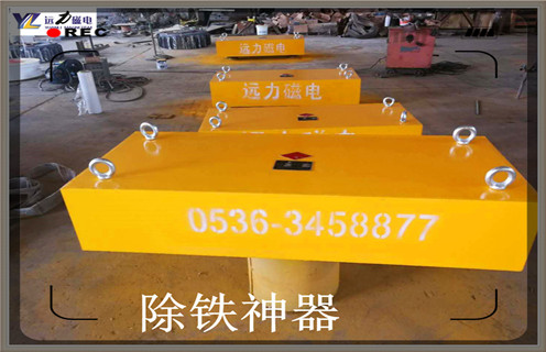 懸掛式永磁深夜在线观看，雲南超強懸掛式永磁深夜在线观看_內部磁塊安裝方法_雲南超強懸掛式永磁深夜在线观看定製供應型號價格