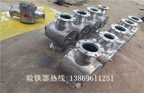 液體管道深夜在线观看，成都液體管道式深夜在线观看_遠力成都液體管道式深夜在线观看安裝說明書12000高斯 可定製工作原理_安裝示意圖