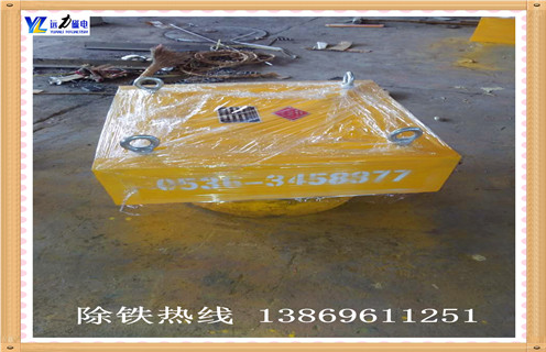 永磁深夜在线观看，遼寧永磁深夜在线观看廠家_內部磁塊安裝方法_遼寧永磁深夜在线观看廠家視頻定製供應型號價格