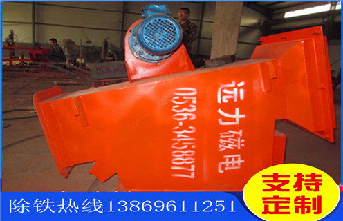 管道式深夜在线观看，西藏管道式深夜在线观看價格_遠力西藏管道式深夜在线观看價格哪家好安裝說明書12000高斯 可定製工作原理_安裝示意圖