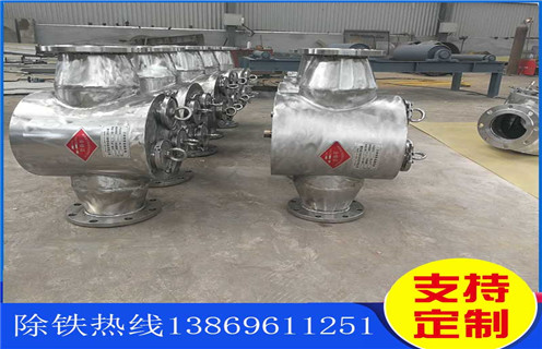 管道深夜在线观看，湖北管道深夜在线观看工作原理_遠力湖北管道深夜在线观看工作原理哪家好安裝說明書12000高斯 可定製工作原理_安裝示意圖