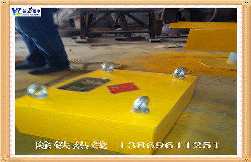 永磁深夜在线观看，四川板式永磁深夜在线观看_內部磁塊安裝方法_四川板式永磁深夜在线观看原理視頻定製供應型號價格