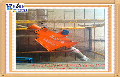 風送管道深夜在线观看，浙江風送管道深夜在线观看_遠力浙江風送管道深夜在线观看廠家參數表可定製工作原理_安裝示意圖