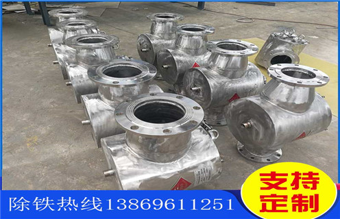 垂直式管道深夜在线观看，山東垂直式管道深夜在线观看_遠力山東垂直式管道深夜在线观看廠家參數表可定製工作原理_安裝示意圖