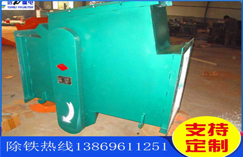 永磁管道深夜在线观看，黑龍江永磁管道深夜在线观看廠家_遠力黑龍江永磁管道深夜在线观看廠家用途現貨參數表可定製工作原理_安裝示意圖