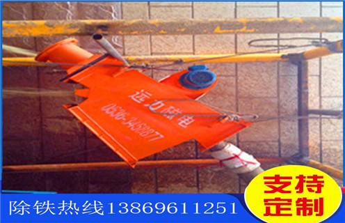 垂直管道深夜在线观看，浙江垂直管道深夜在线观看_遠力浙江垂直管道深夜在线观看的參數用途現貨參數表可定製工作原理_安裝示意圖