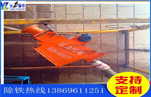 管道永磁自卸深夜在线观看，寧波管道永磁自卸深夜在线观看內部_內部磁塊安裝方法_寧波管道永磁自卸深夜在线观看內部批發圖片示意圖定製供應型號價格 