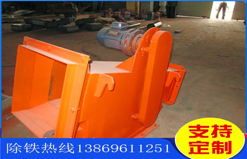 液體管道永磁深夜在线观看，沈陽液體管道永磁深夜在线观看_內部磁塊安裝方法_沈陽液體管道永磁深夜在线观看內部批發圖片示意圖定製供應型號價格