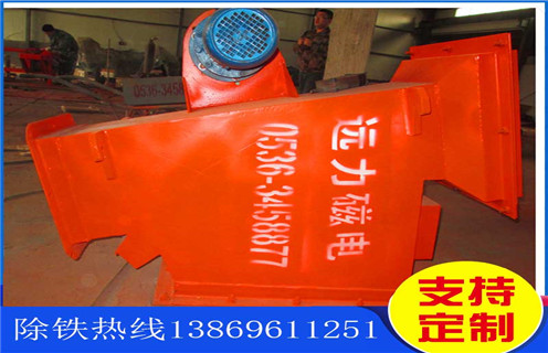 液體管道永磁深夜在线观看，沈陽液體管道永磁深夜在线观看_內部磁塊安裝方法_沈陽液體管道永磁深夜在线观看內部批發圖片示意圖定製供應型號價格