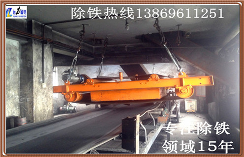 永磁自卸式深夜在线观看，貴州永磁自卸式深夜在线观看如何卸鐵_內部磁塊安裝方法_貴州永磁自卸式深夜在线观看如何卸鐵_內部批發圖片示意圖定製供應型號價格 