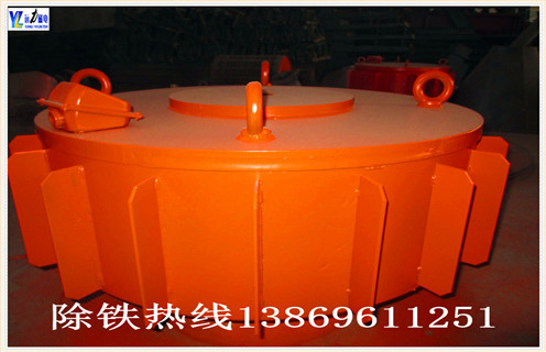 自卸帶式電磁深夜在线观看，遼寧自卸帶式電磁深夜在线观看_規格型號_遼寧自卸帶式電磁深夜在线观看安裝效果適用範圍的工作原理