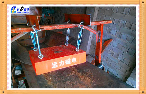 懸掛式永磁深夜在线观看，山東懸掛式永磁深夜在线观看_內部磁塊安裝方法_山東懸掛式永磁深夜在线观看批發圖定製供應型號價格